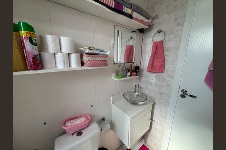 Apartamento à venda com 61m², 2 quartos e 1 vaga