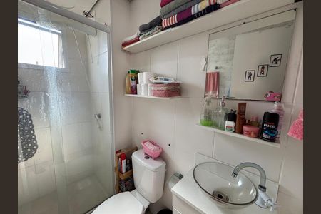 Apartamento à venda com 61m², 2 quartos e 1 vaga