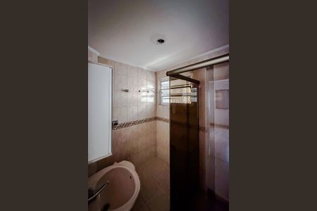 Apartamento à venda com 77m², 2 quartos e 1 vagaBanheiro