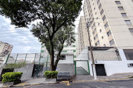 Apartamento à venda com 77m², 2 quartos e 1 vagaFachada - Plaquinha