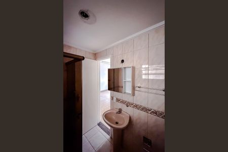 Apartamento à venda com 77m², 2 quartos e 1 vagaBanheiro