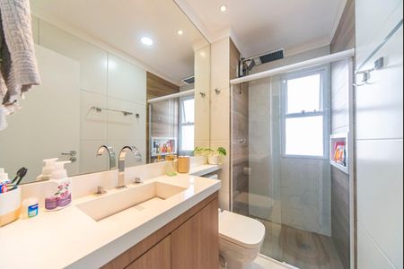 Apartamento para alugar com 55m², 2 quartos e 1 vaga Apartamento para alugar com 55m², 2 quartos e 1 vagaBanheiro