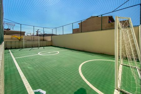 Apartamento para alugar com 55m², 2 quartos e 1 vaga Apartamento para alugar com 55m², 2 quartos e 1 vagaQuadra Esportiva