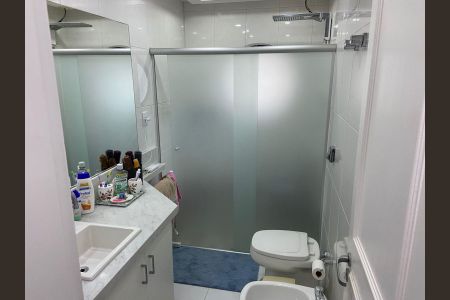 Apartamento à venda com 230m², 4 quartos e 4 vagasBanheiro