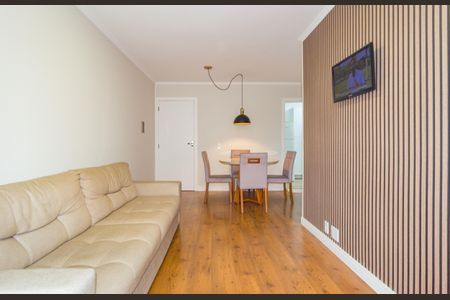 Apartamento para alugar com 63m², 2 quartos e 2 vagas Apartamento para alugar com 63m², 2 quartos e 2 vagasSala de Estar