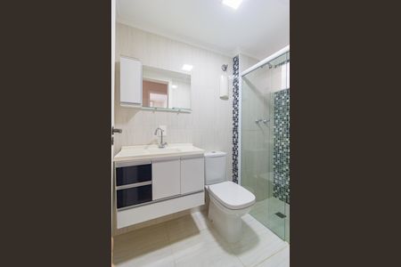 Apartamento para alugar com 63m², 2 quartos e 2 vagas Apartamento para alugar com 63m², 2 quartos e 2 vagasBanheiro - Social