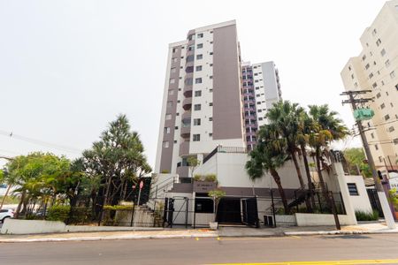 Apartamento para alugar com 63m², 2 quartos e 2 vagas Apartamento para alugar com 63m², 2 quartos e 2 vagasFachada