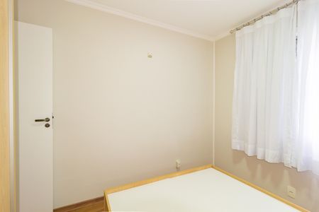 Apartamento para alugar com 63m², 2 quartos e 2 vagas Apartamento para alugar com 63m², 2 quartos e 2 vagasQuarto 1