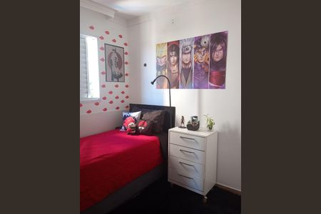 Quarto de apartamento à venda com 2 quartos, 44m² em Imirim, São Paulo