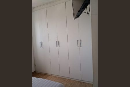 Apartamento à venda com 44m², 2 quartos e 1 vagaQuarto