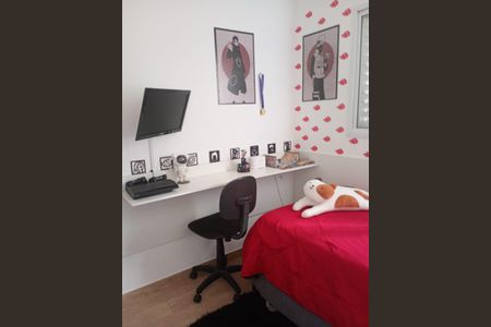 Apartamento à venda com 44m², 2 quartos e 1 vagaQuarto
