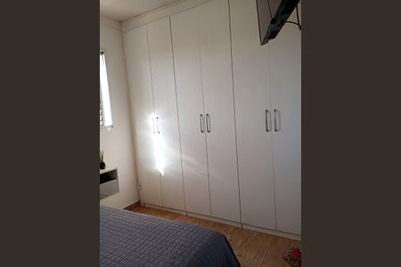 Apartamento à venda com 44m², 2 quartos e 1 vagaQuarto