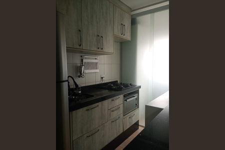 Apartamento à venda com 44m², 2 quartos e 1 vagaCozinha