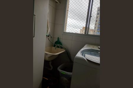 Apartamento à venda com 44m², 2 quartos e 1 vagaÁrea de serviço