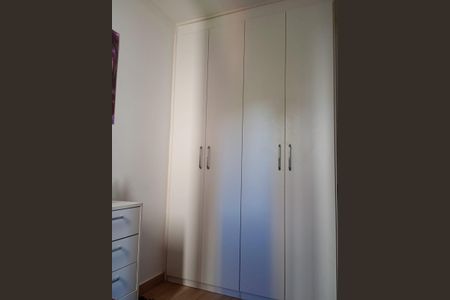 Apartamento à venda com 44m², 2 quartos e 1 vagaQuarto