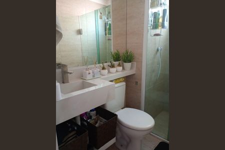 Apartamento à venda com 44m², 2 quartos e 1 vagaBanheiro