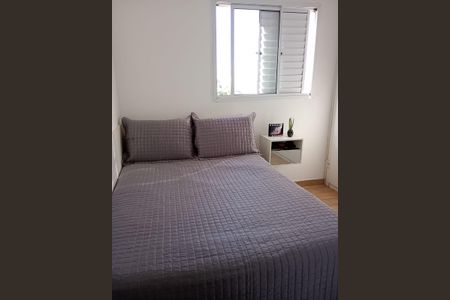 Quarto de apartamento à venda com 2 quartos, 44m² em Imirim, São Paulo