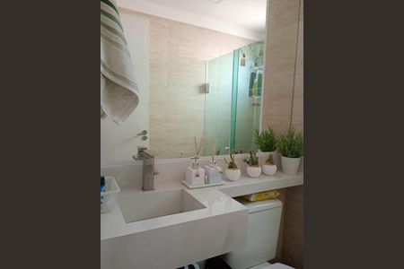 Banheiro de apartamento à venda com 2 quartos, 44m² em Imirim, São Paulo