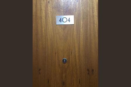 Apartamento à venda com 27m², 1 quarto e 1 vagaPorta de entrada