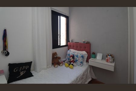 Apartamento à venda com 70m², 3 quartos e 2 vagasQuarto 2