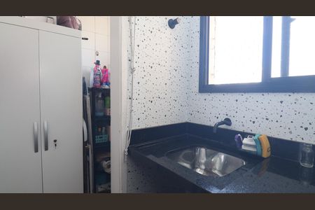 Apartamento à venda com 70m², 3 quartos e 2 vagasÁrea de Serviço