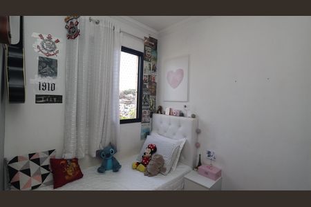 Apartamento à venda com 70m², 3 quartos e 2 vagasQuarto 1