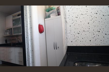 Apartamento à venda com 70m², 3 quartos e 2 vagasÁrea de Serviço