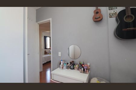 Apartamento à venda com 70m², 3 quartos e 2 vagasQuarto 1
