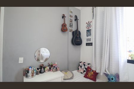 Apartamento à venda com 70m², 3 quartos e 2 vagasQuarto 1