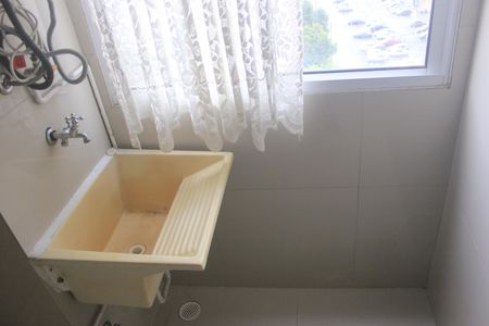Apartamento para alugar com 45m², 2 quartos e 1 vagaLavanderia 