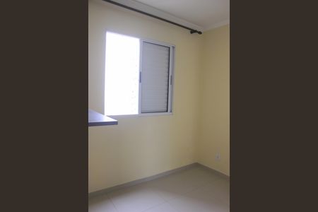 Apartamento para alugar com 45m², 2 quartos e 1 vagaQuarto 1