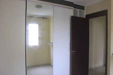 Apartamento para alugar com 45m², 2 quartos e 1 vagaQuarto 1