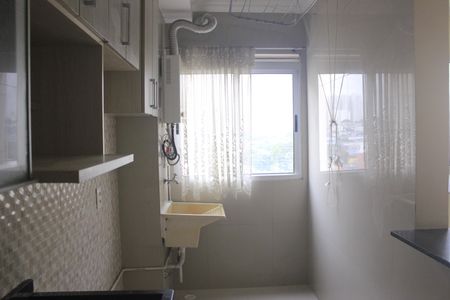 Apartamento para alugar com 45m², 2 quartos e 1 vagaLavanderia 