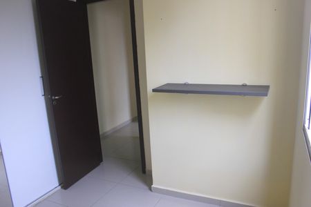 Apartamento para alugar com 45m², 2 quartos e 1 vagaQuarto 1