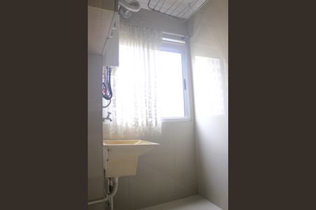 Apartamento para alugar com 45m², 2 quartos e 1 vagaLavanderia 