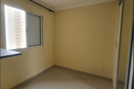 Apartamento para alugar com 45m², 2 quartos e 1 vagaQuarto 1