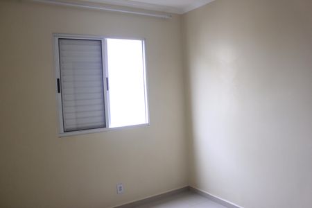 Apartamento para alugar com 45m², 2 quartos e 1 vagaQuarto 2