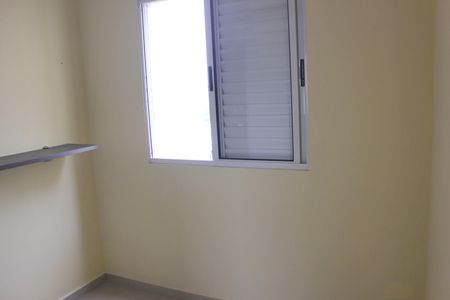 Apartamento para alugar com 45m², 2 quartos e 1 vagaQuarto 1