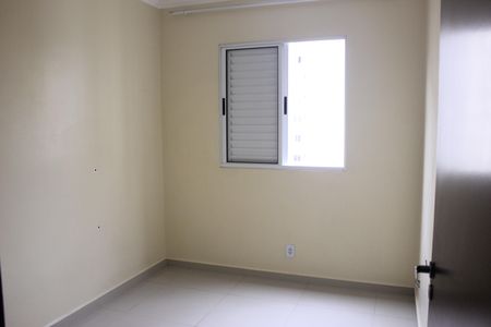 Apartamento para alugar com 45m², 2 quartos e 1 vagaQuarto 2