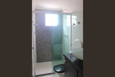 Apartamento para alugar com 45m², 2 quartos e 1 vagaBanheiro 