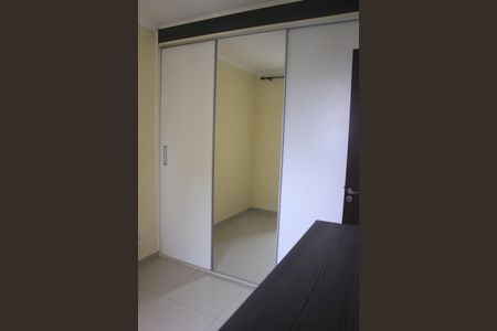 Apartamento para alugar com 45m², 2 quartos e 1 vagaQuarto 1