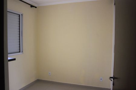 Apartamento para alugar com 45m², 2 quartos e 1 vagaQuarto 1