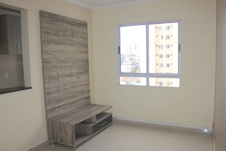 Apartamento para alugar com 45m², 2 quartos e 1 vagaSala 