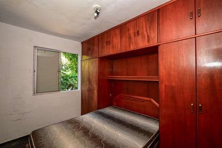 Quarto 1 de apartamento à venda com 2 quartos, 51m² em Jardim Umarizal, São Paulo