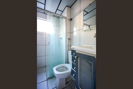 Apartamento para alugar com 51m², 2 quartos e 1 vagaBanheiro