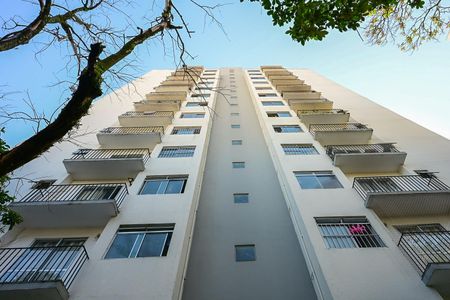 Apartamento para alugar com 51m², 2 quartos e 1 vagaFachada
