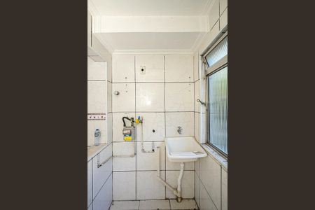 Apartamento à venda com 51m², 2 quartos e 1 vagaÁrea de Serviço 