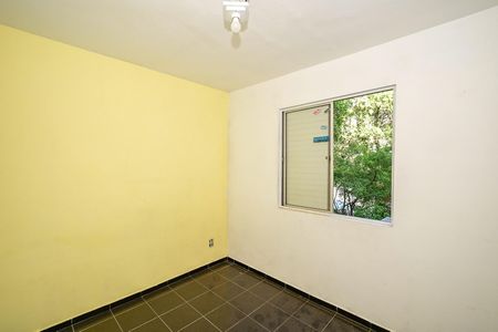 Apartamento à venda com 51m², 2 quartos e 1 vagaQuarto 2