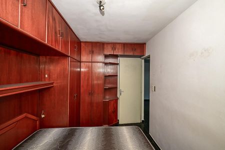 Apartamento à venda com 51m², 2 quartos e 1 vagaQuarto 1