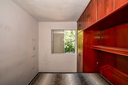 Apartamento à venda com 51m², 2 quartos e 1 vagaQuarto 1